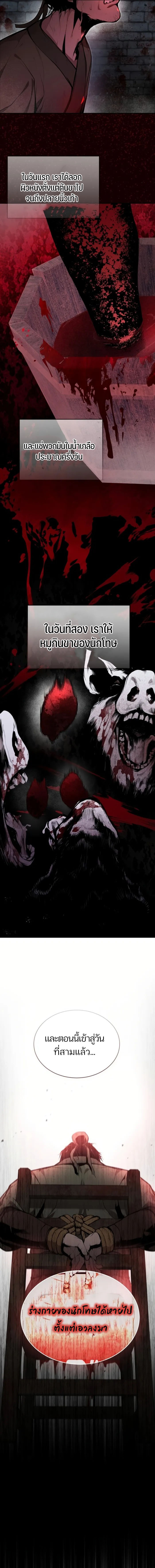 Doujin-Lc- อ่าน โดจิน มังฮวา เกาหลี ญี่ปุ่น จีน แปลไทย The Anxious Demon Cult Leader ตอนที่ 1 2 3 4 5 6 7 8 9 10 11 12 13 14 ฟรี ไม่มีโฆษณา อ่าน โดจิน Manhwa เกาหลี ญี่ปุ่น จีน เรามีครบ คัดมาให้เน้นๆ โดจิน 18+ รับประกันความฟินโดย  Doujin Lc